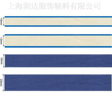 彈性織帶 上海潤達織帶——品質與創新的完美結合